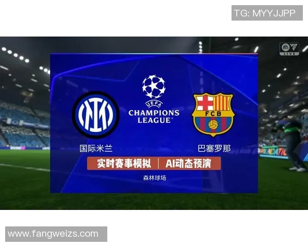 巴萨与罗马激战1718赛季欧冠小组赛精彩回顾与分析